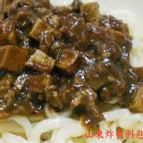 麻雞王~家傳山東炸醬料包