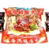 屏東海鴻飯店－萬巒豬腳-已切(2斤)