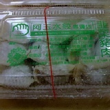 韭菜豬肉水餃(10顆)