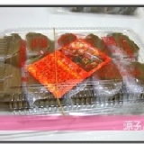 菜蒲米(10個)/盒