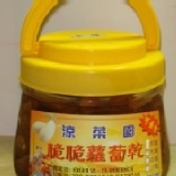 【涼菜園】脆脆蘿蔔乾 「不辣」600g