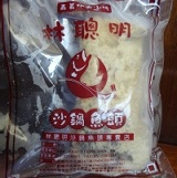 魚肉(單點)100g±魚身切塊 特價：$50