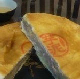 芋泥麻糬(蛋奶素)