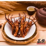 煙燻鴨舌 特價：$50