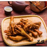 煙燻雞腳(大包)