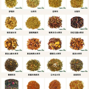 德國D&B有機花草茶 特價：$350