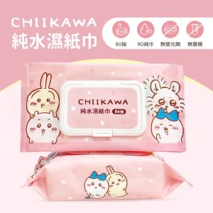 吉伊卡哇 純水濕紙巾80抽/濕紙巾/純水柔濕巾/ 濕紙巾(可愛寶貝款)
