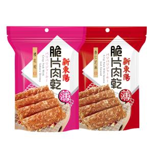 免運!【新東陽】3包 大包雙折脆片肉乾 (兩種口味任選) 75g/包