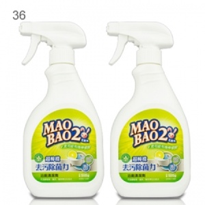 36.毛寶兔超檸檬浴廁清潔劑500g 噴槍瓶x2*