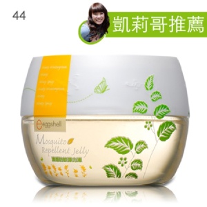 44.eggshell清香防蚊彈力凍250g x1(清新谷) *