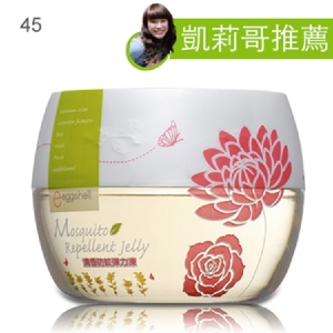 45.eggshell清香防蚊彈力凍250g x1 (忘憂園) *