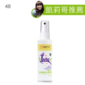 48.eggshell verda 小鹿山丘有機精油防小黑蚊噴霧60gx1*