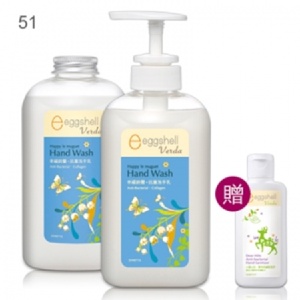 51.eggshell鈴蘭抗菌洗手乳470g 1瓶1補+送乾洗手60g*