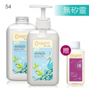54.eggshell繽紛花園洗髮乳470g1瓶1補+冷洗精65ml*