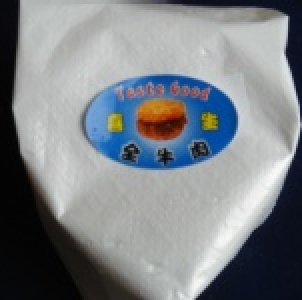 全牛肉6個(不滿120個的價) 特價：$225