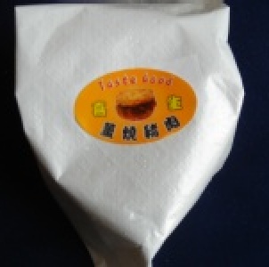 薑燒豬肉6個(不滿120個的價) 特價：$225