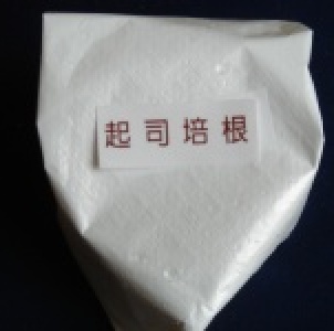 起司培根6個(不滿120個的價)