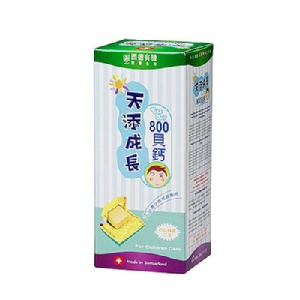天添成長800貝鈣 特價：$560