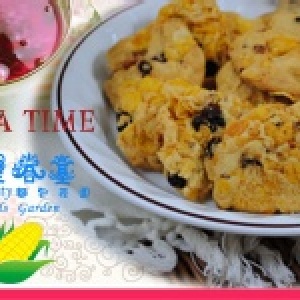 §聖塔基麵包花園§ 什錦果香玉米脆片手工餅乾