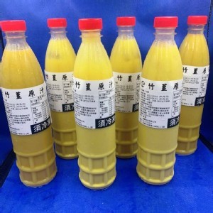 竹薑原汁 容量：600g