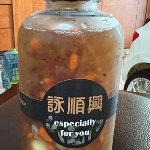 詠順興桃膠飲 規格：500ml