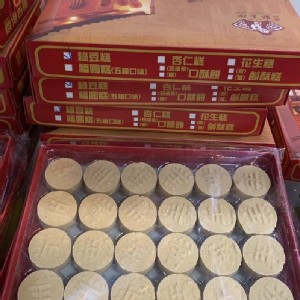 綠豆糕：30入/盒