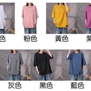 百搭素面圓領五分袖上衣 尺寸：L