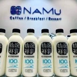 橋頭鮮乳 規格：930ml