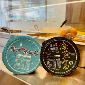 彰化 圓木嫩仙草 規格：240g