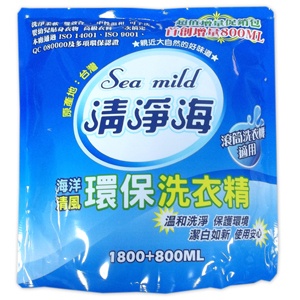 Sea Mild 清淨海 環保洗衣精 (海洋清風)