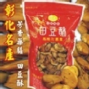 田豆酥(含運) 350g 特價：$71