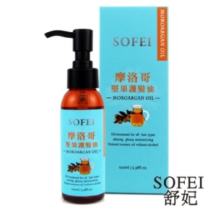 【舒妃SOFEI】摩洛哥堅果護髮油