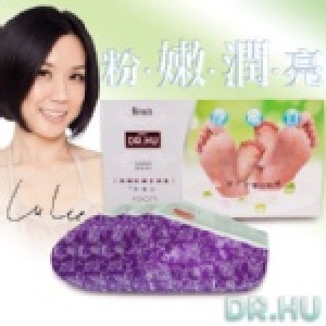 Dr. Hu 清淨角質粉嫩足凝膜