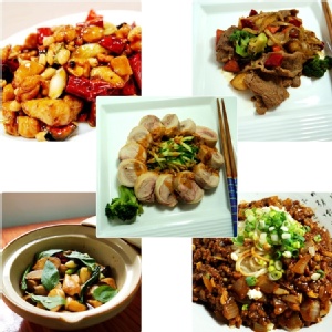 叮叮易煮超值獨享試吃包（含5種口味） 特價：$150