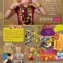 【幼兒感統玩具】美國B.Toys~波普珠珠