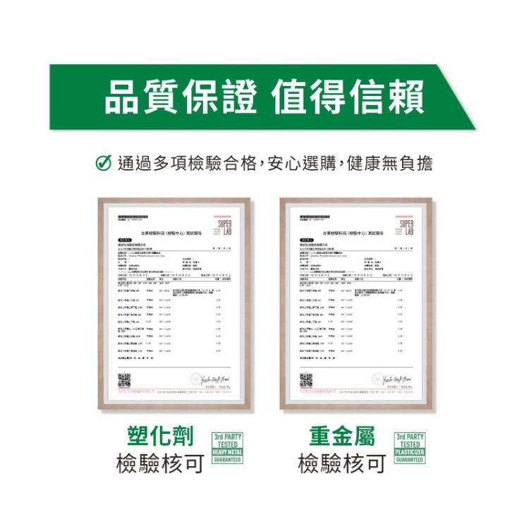 【Lovita 愛維他】愛視卡爾複方膠囊-全素 含葉黃素﹝小資屋﹞(0102574)