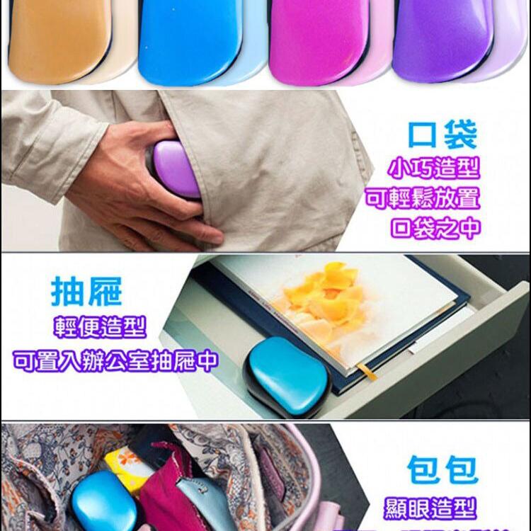 DD魔髮梳-神奇護髮梳(1入組)含運價