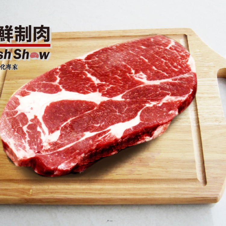 【呈鮮制肉】紐西蘭特級肋眼莎朗牛排250克面寬約16公分「極厚切AMG系列