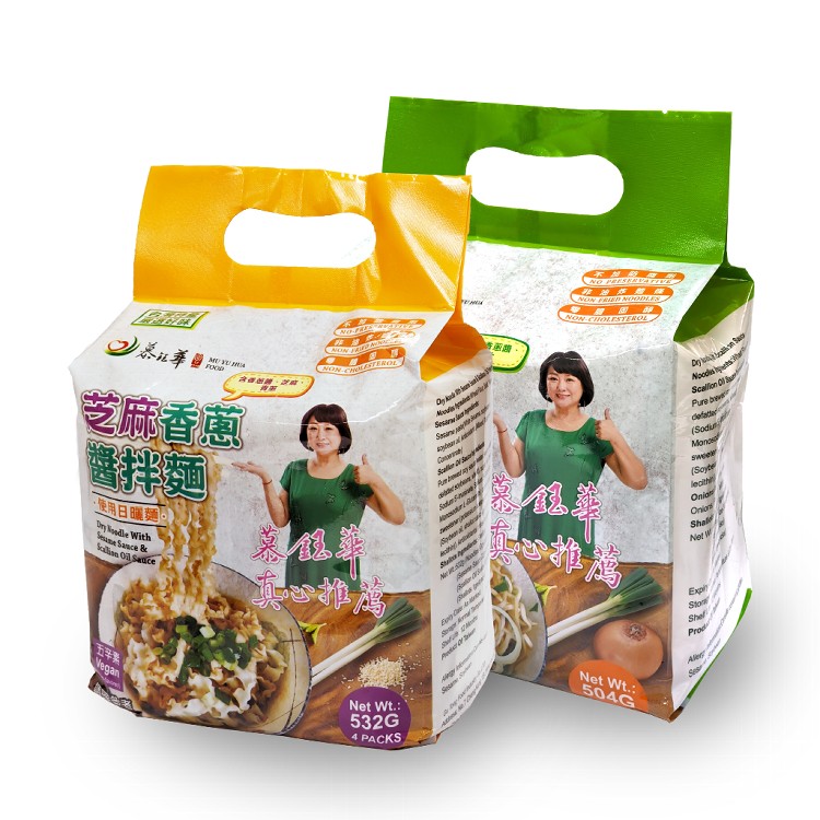 【慕鈺華】香蔥醬拌麵