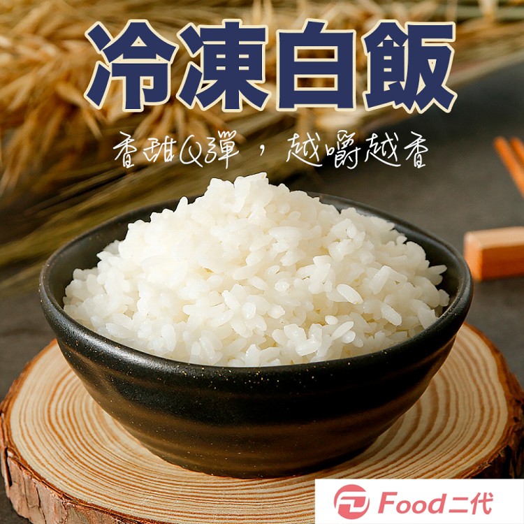 【即期限量特惠】麻婆豆腐/泰式綠咖喱雞/泰式紅咖哩雞/白飯3包(任選)
