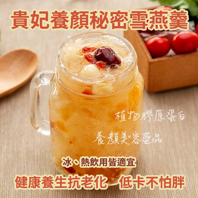 【即期限量特惠】麻婆豆腐/泰式綠咖喱雞/泰式紅咖哩雞/白飯3包(任選)