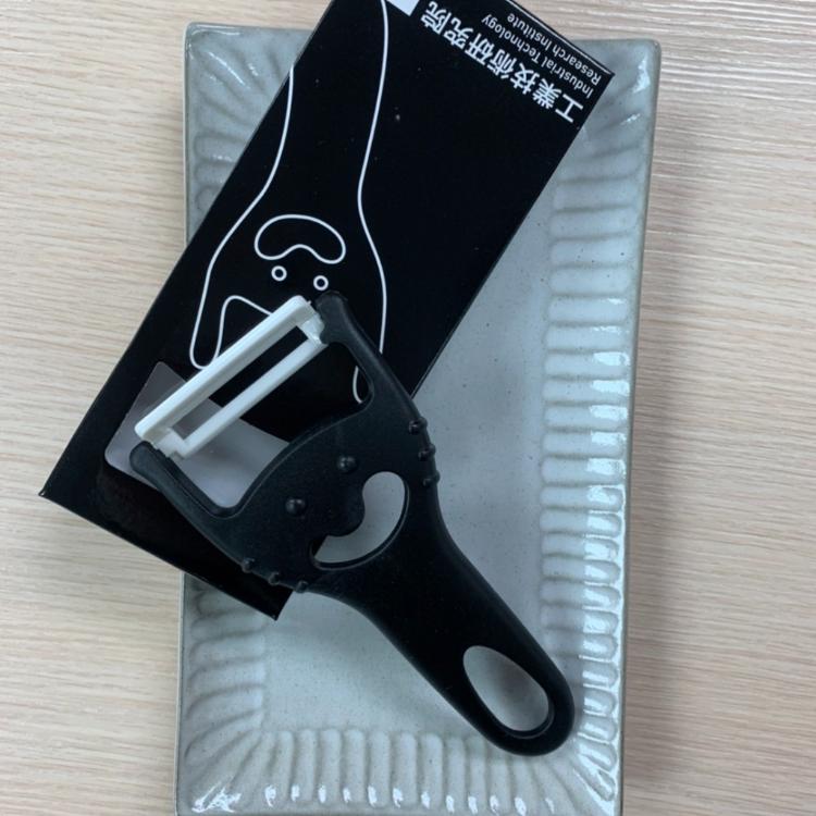 工研院微笑陶瓷刨刀