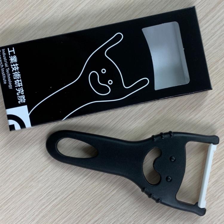 工研院微笑陶瓷刨刀