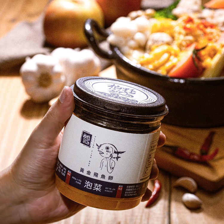 【柏野家】黃金飛魚卵泡菜(紅遍各大公司團購群組，網紅人氣商品)