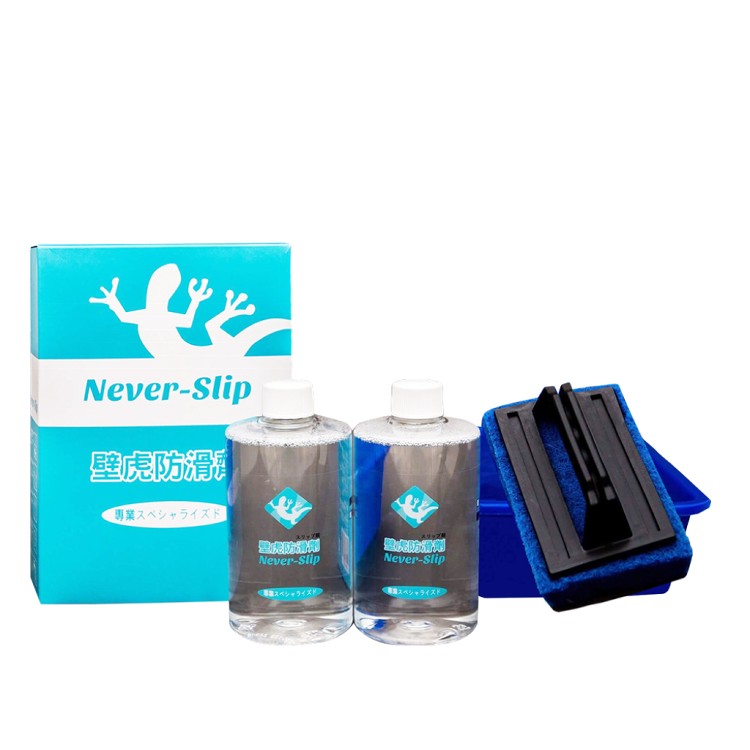 免運!【壁虎防滑】浴室防滑劑/止滑劑家用專業組(NeverSlip) 700/ml