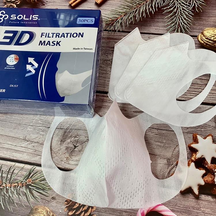 免運!【SOLIS】3D防護型口罩 (白色/黑色 任選)(非醫療口罩) 盒裝/30片 (10盒300片,每片1.3元)