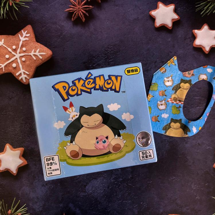 【SOLIS】NCI寶可夢3D立體醫用口罩-藍-晴天寶可夢(兒童款)