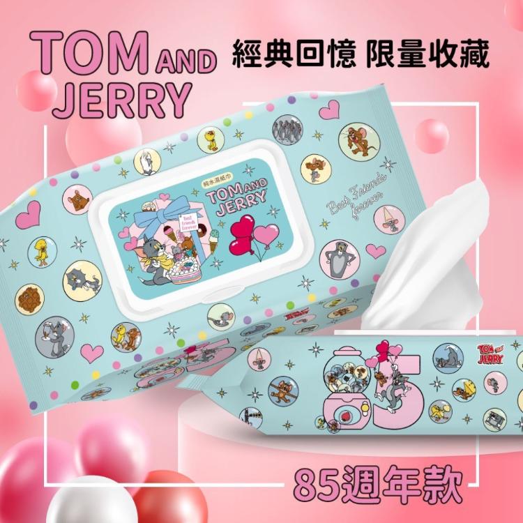 TOM & JERRY 純水濕紙巾 80抽 濕紙巾 加蓋濕紙巾