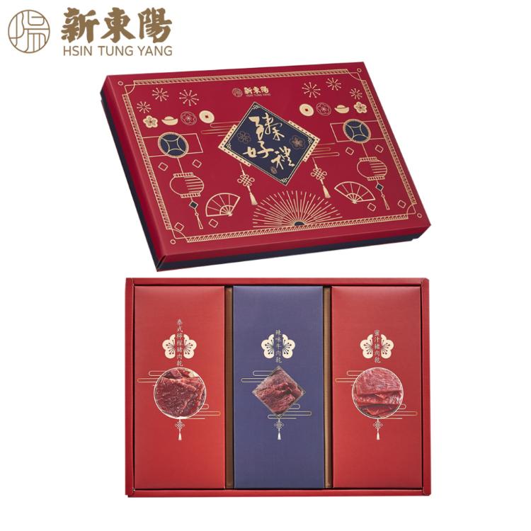 【新東陽】臻好禮禮盒2號(蜜汁豬肉乾+辣味牛肉乾+泰式檸檬豬肉乾)