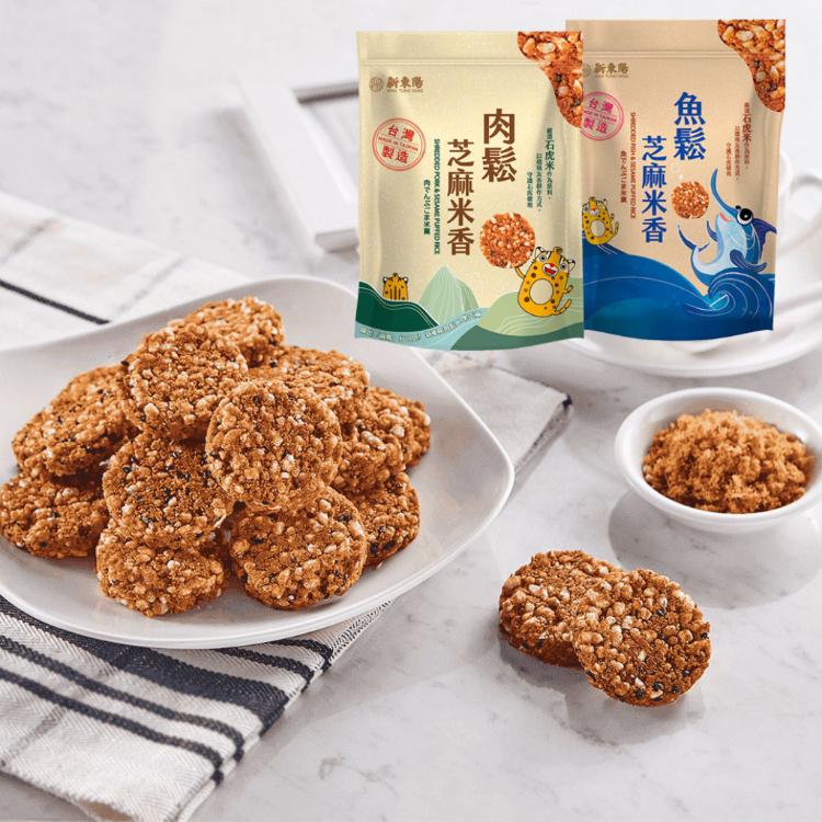 【新東陽】肉鬆芝麻米香/魚鬆芝麻米香 兩種口味任選